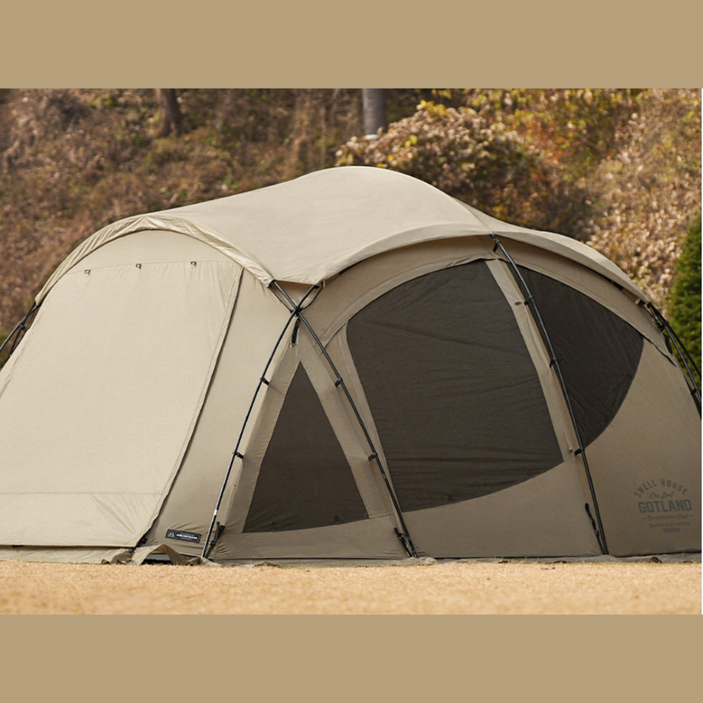 KZM Gotland Shell House Tent