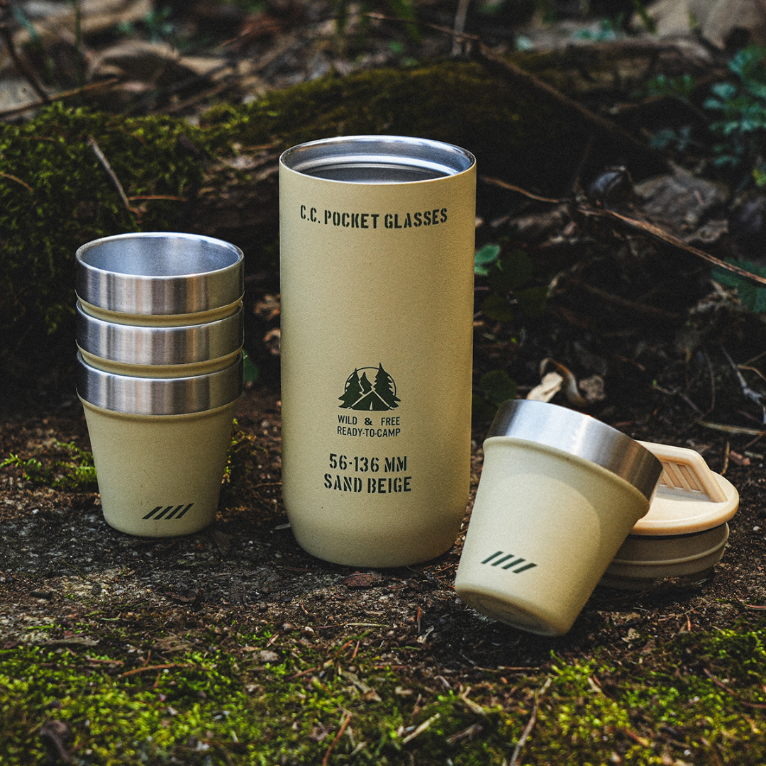 Cargo Container Pocket Glass