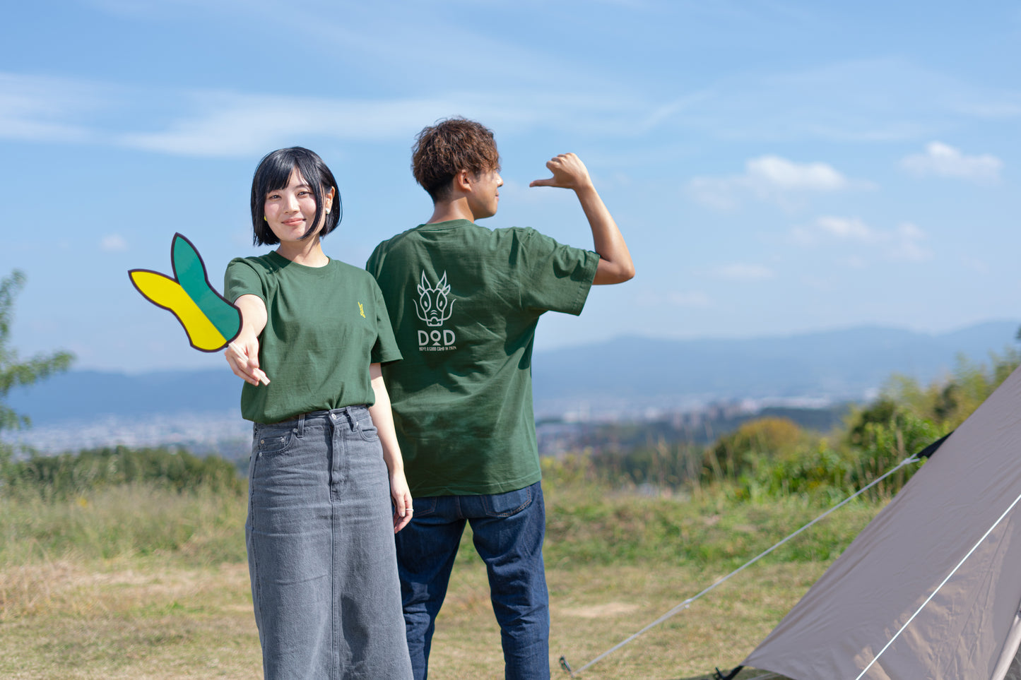 DOD Zodiac Tee Dragon Edition