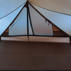 Hill Zero Matis 2P Tent