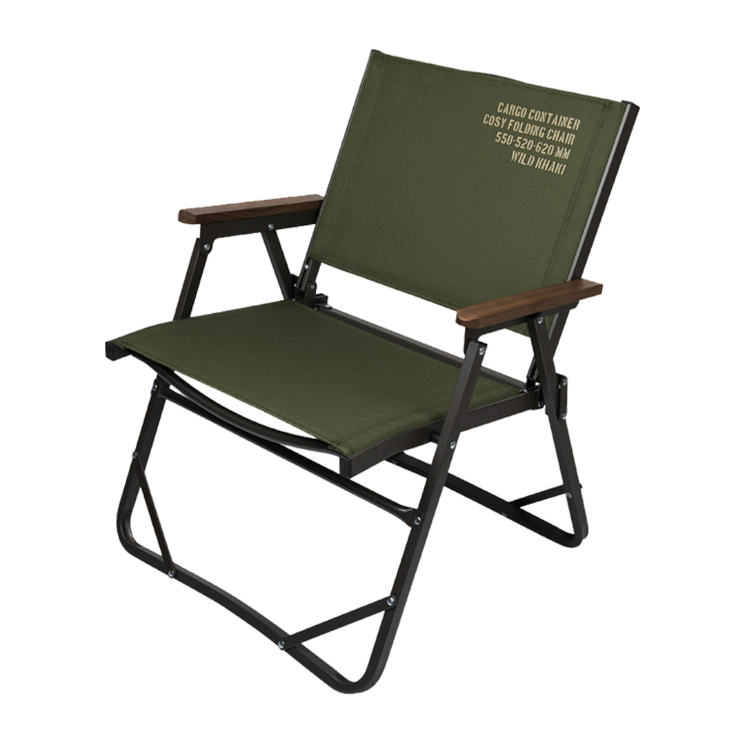 Cargo Container Cosy Folding Chair - Medium