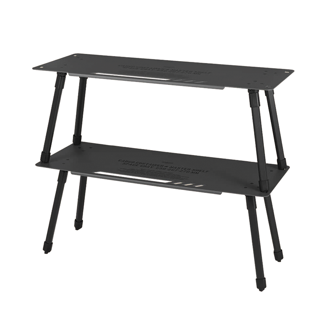 Cargo Container Master Shelf Camping Table - 2 Pieces Cargo Container Master Shelf Camping Table - 2 Pieces