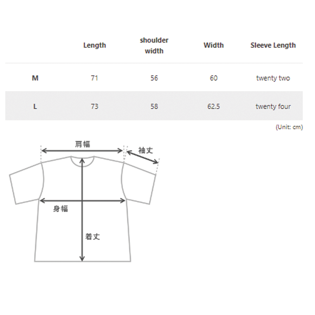 DoD Popopono Pocketie White Unisex Tee