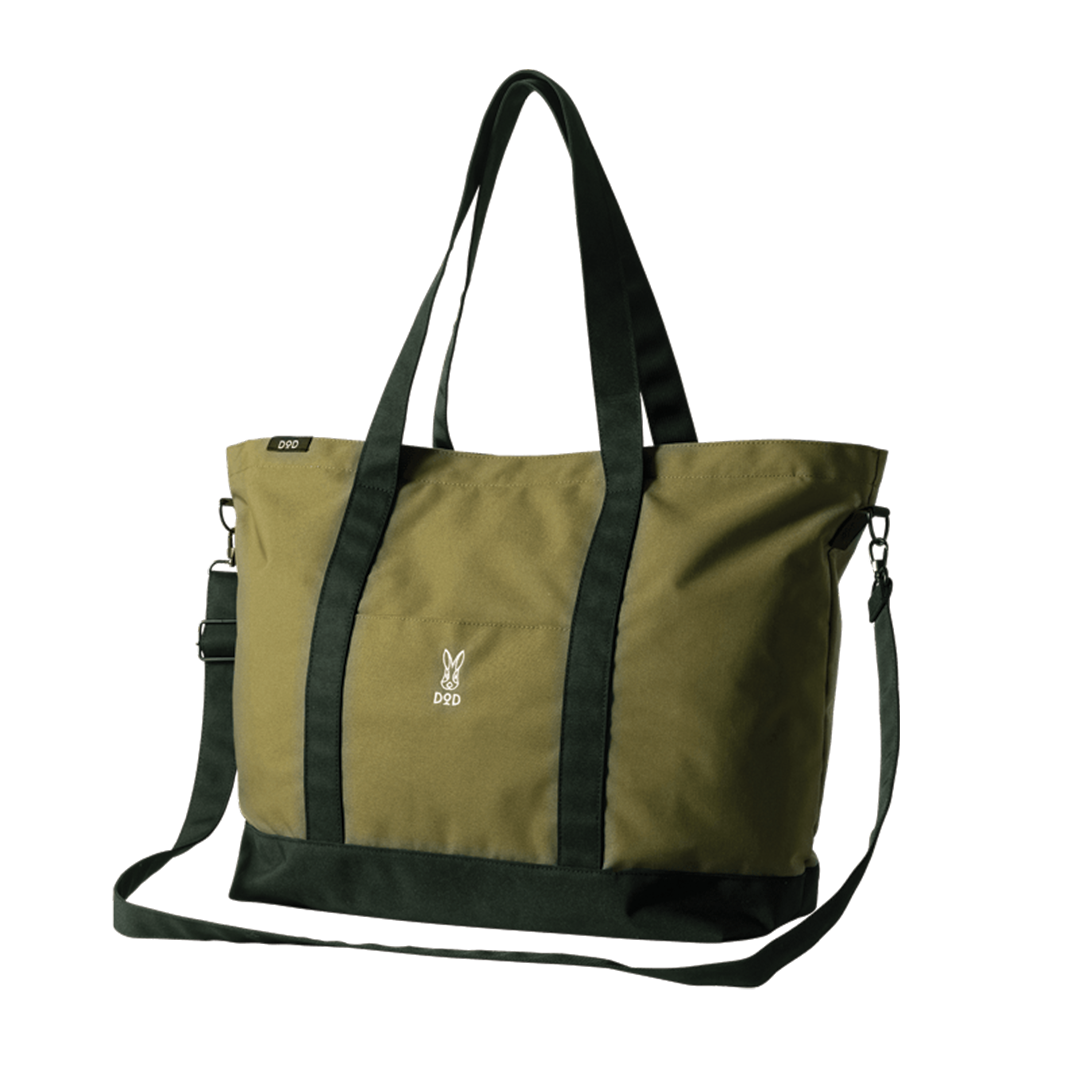 DoD Tote with Shoulder Strap 24L
