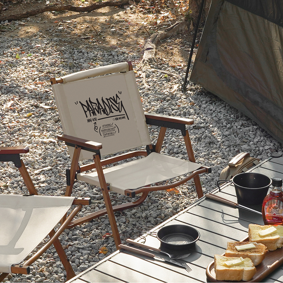 KZM Paradise Mini Chair