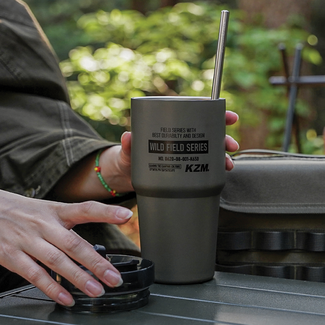 KZM Field 650 Tumbler