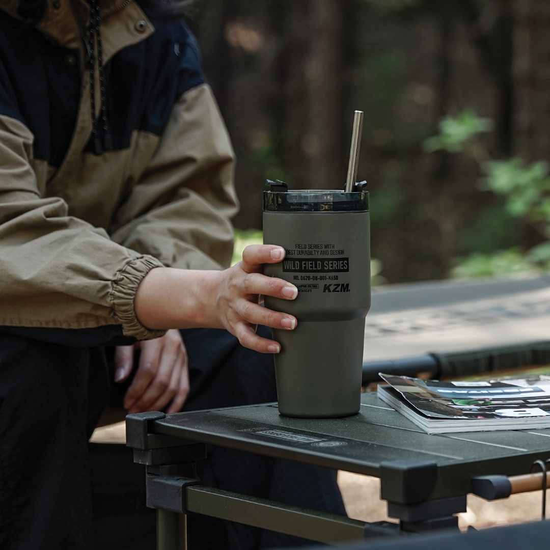 KZM Field 650 Tumbler