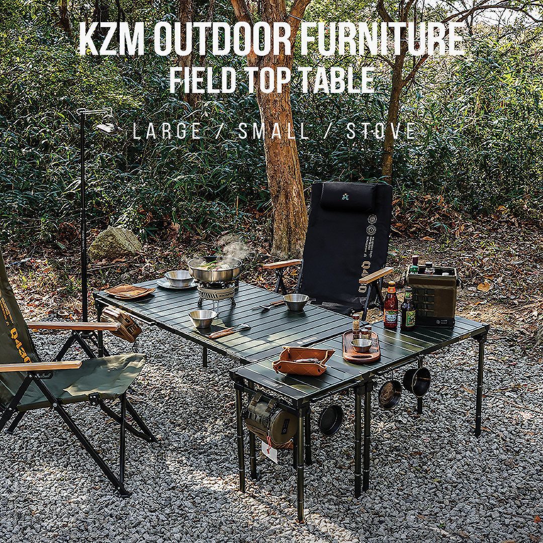 KZM Field Top Stove Table S