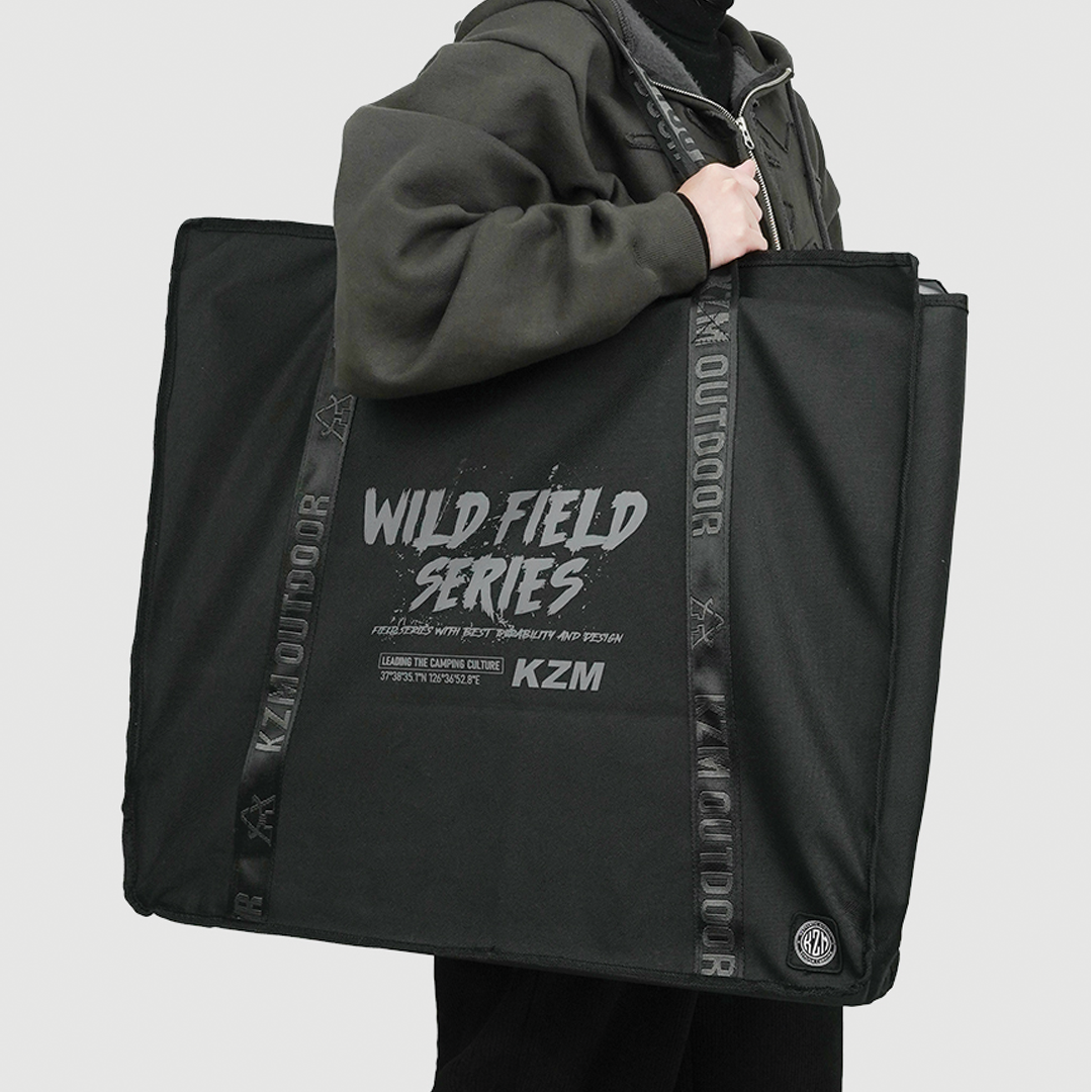 KZM Wild Field 2 Folding Table