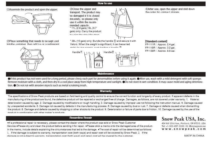 Snow Peak Soft Cooler 18