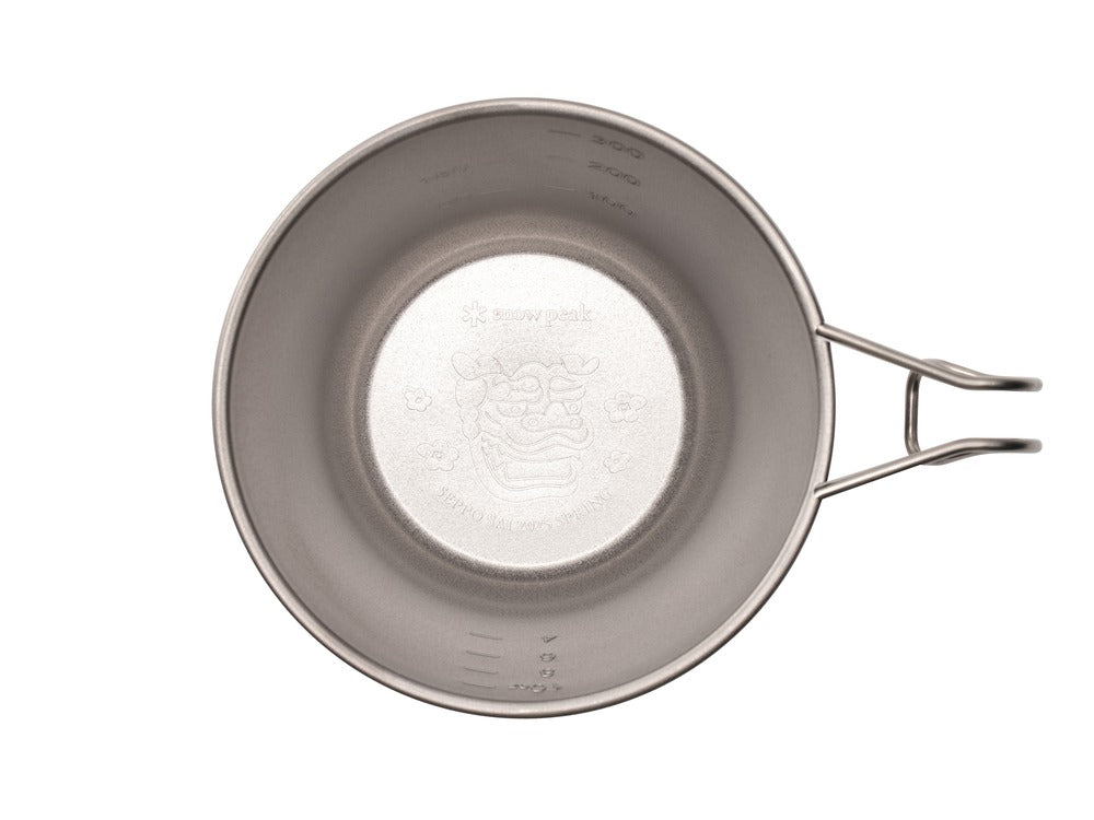 Snow Peak Deep Titanium Sierra Cup Engraved Lion 2025 Spring Edition