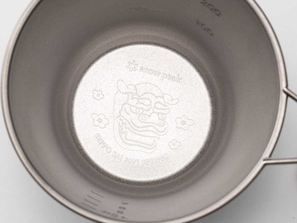 Snow Peak Deep Titanium Sierra Cup Engraved Lion 2025 Spring Edition
