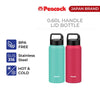 Peacock 0.60L Handle Lid Bottle - Red