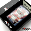 Zippo Military Wife Prayer Refillable Windproof Lighter - 28315