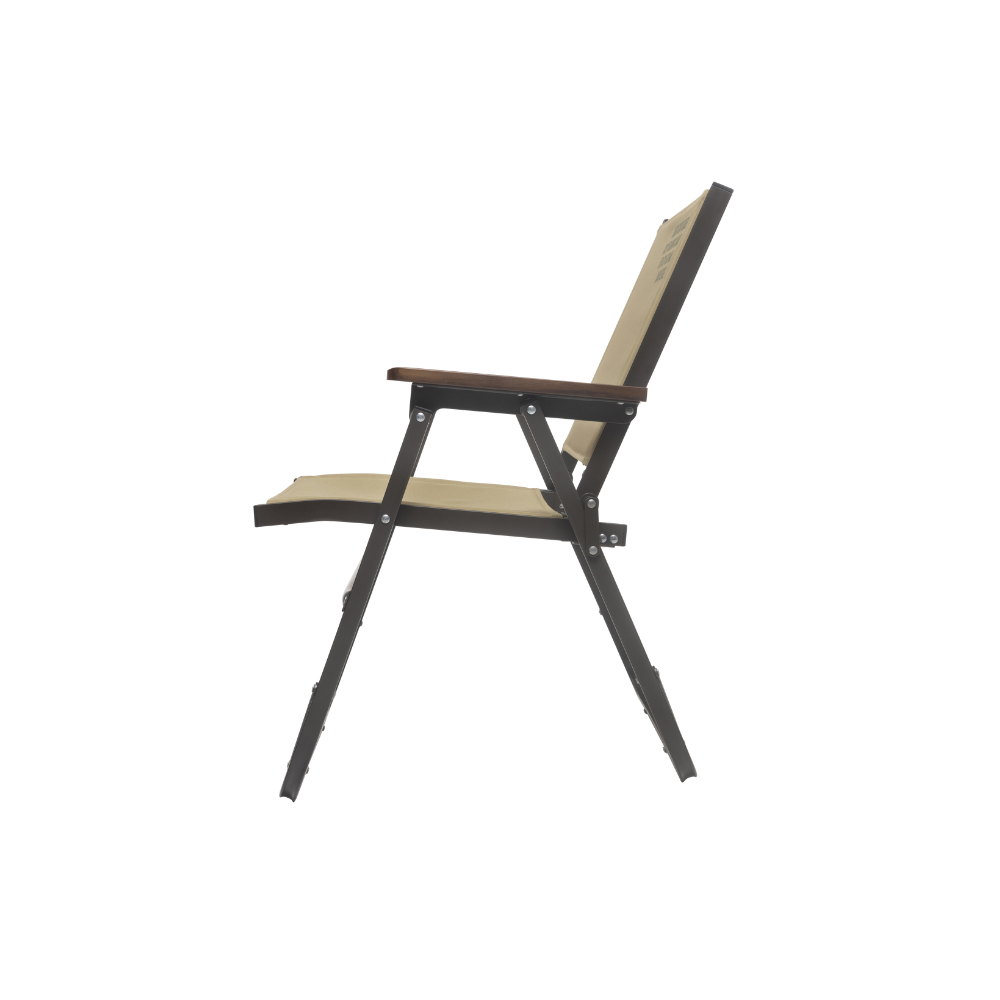 Cargo Container Cosy Folding Chair - Medium