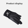 Kyncilor 3 Fingers Resistance Leather Gloves