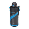 Peacock 1.0L Sport Bottle With Pouch - Blue