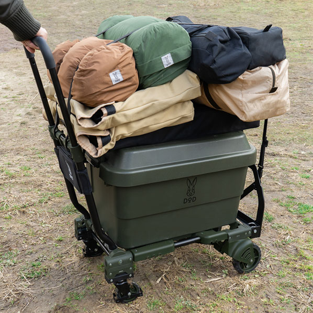 DoD Folding Luggage Carrier
