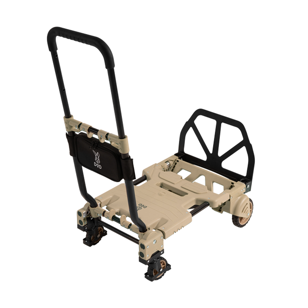 DoD Folding Luggage Carrier