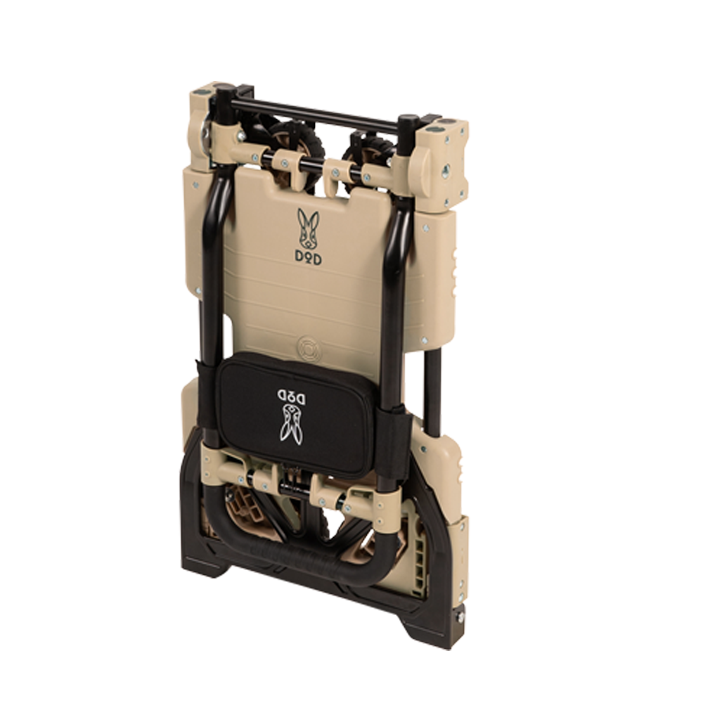 DoD Folding Luggage Carrier