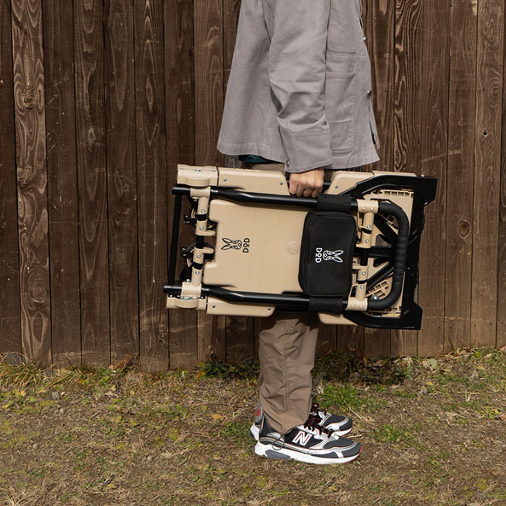 DoD Folding Luggage Carrier