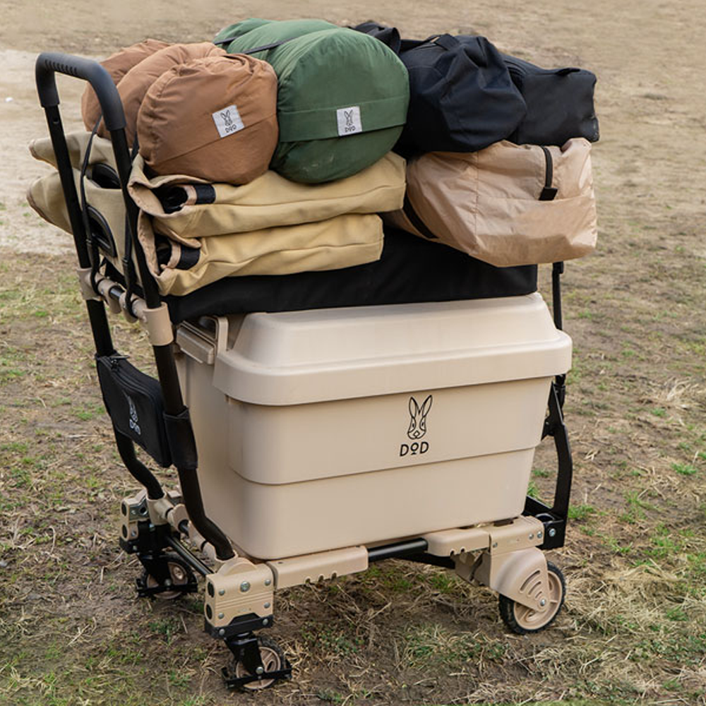 DoD Folding Luggage Carrier