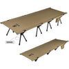 OneTigris Outdoor Foldable Camp Bed - Coyote Brown