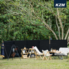 KZM Dual Wind Screen - Outdoor Camping Windproof Screen