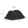 KZM Aster Dome Neo - 3-4 Person Outdoor Camping Tent