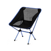 Camp Leader Portable Camping Moon Chair