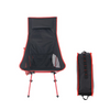 Camp Leader Portable Camping Moon Chair High Back