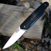 Ruike P848-B Knife