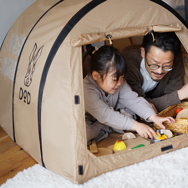 DoD Kamaboko Tent Baby