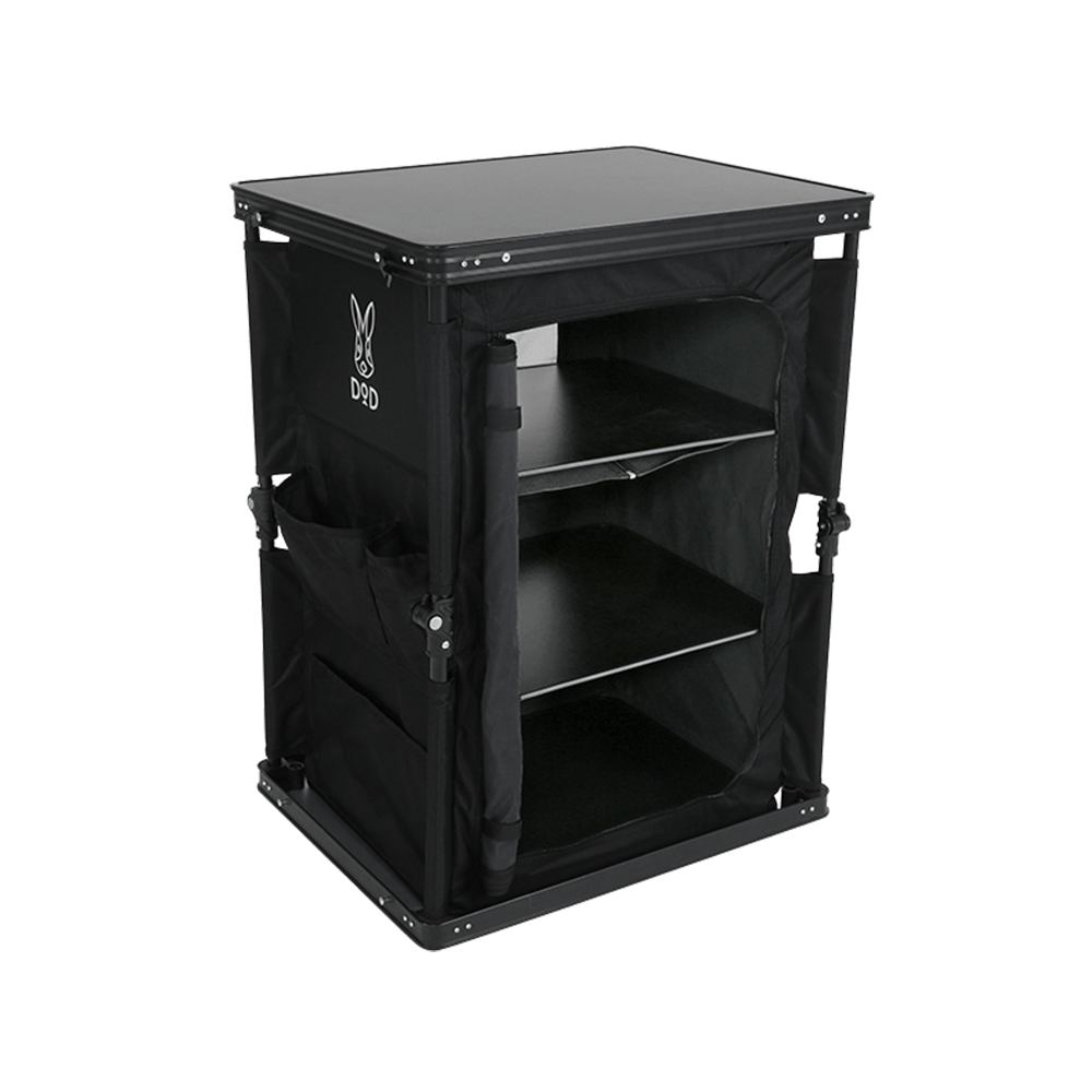 DOD】MULTI KITCHEN TABLE Multi Kitchen Table DOD】MULTI KITCHEN TABLE Multi Kitchen Table