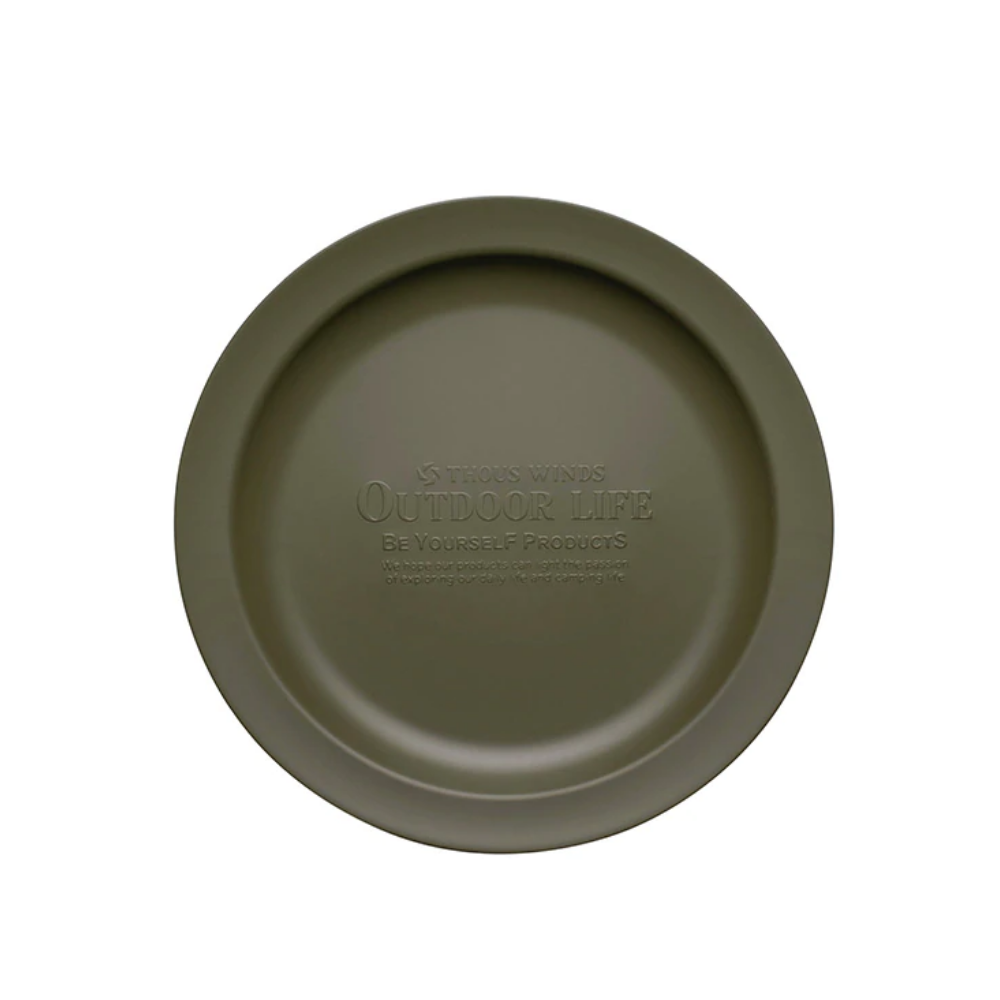 Thous Winds Vintage Dinner Plate