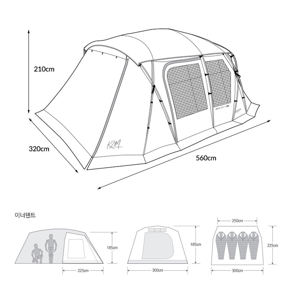 KZM Geopath 4-5 Person Tent