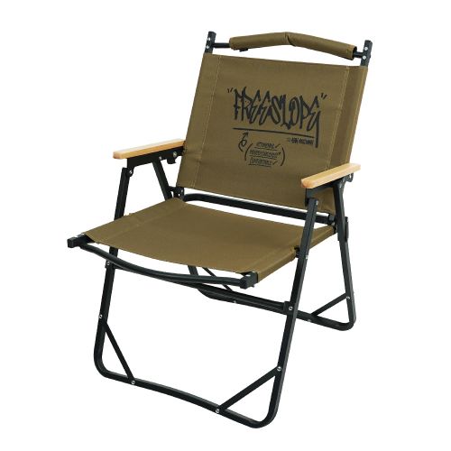 KZM Free Slope Chair