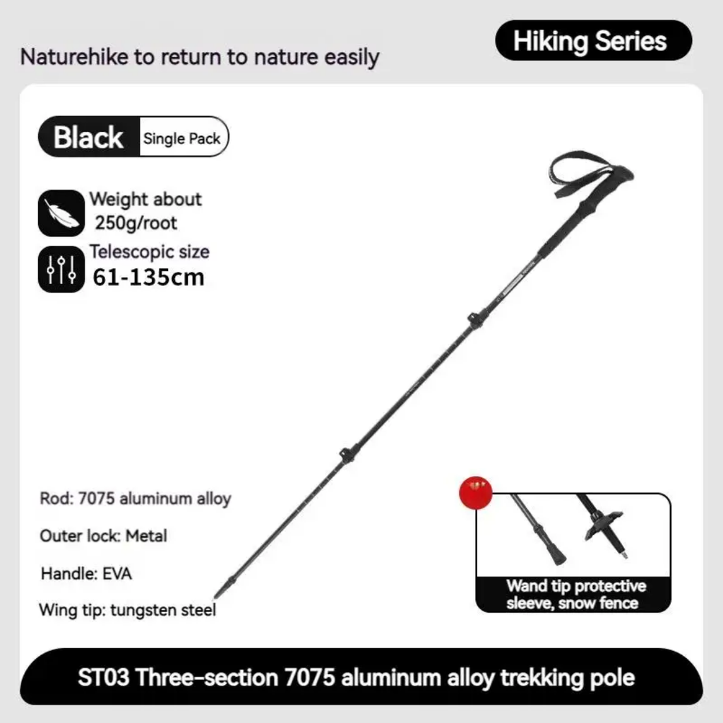 Naturehike Qing Yue Pro Three Section 7075 Aluminium Alloy Trekking Pole 56-120cm - Black