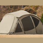 KZM Gotland Shell House Tent