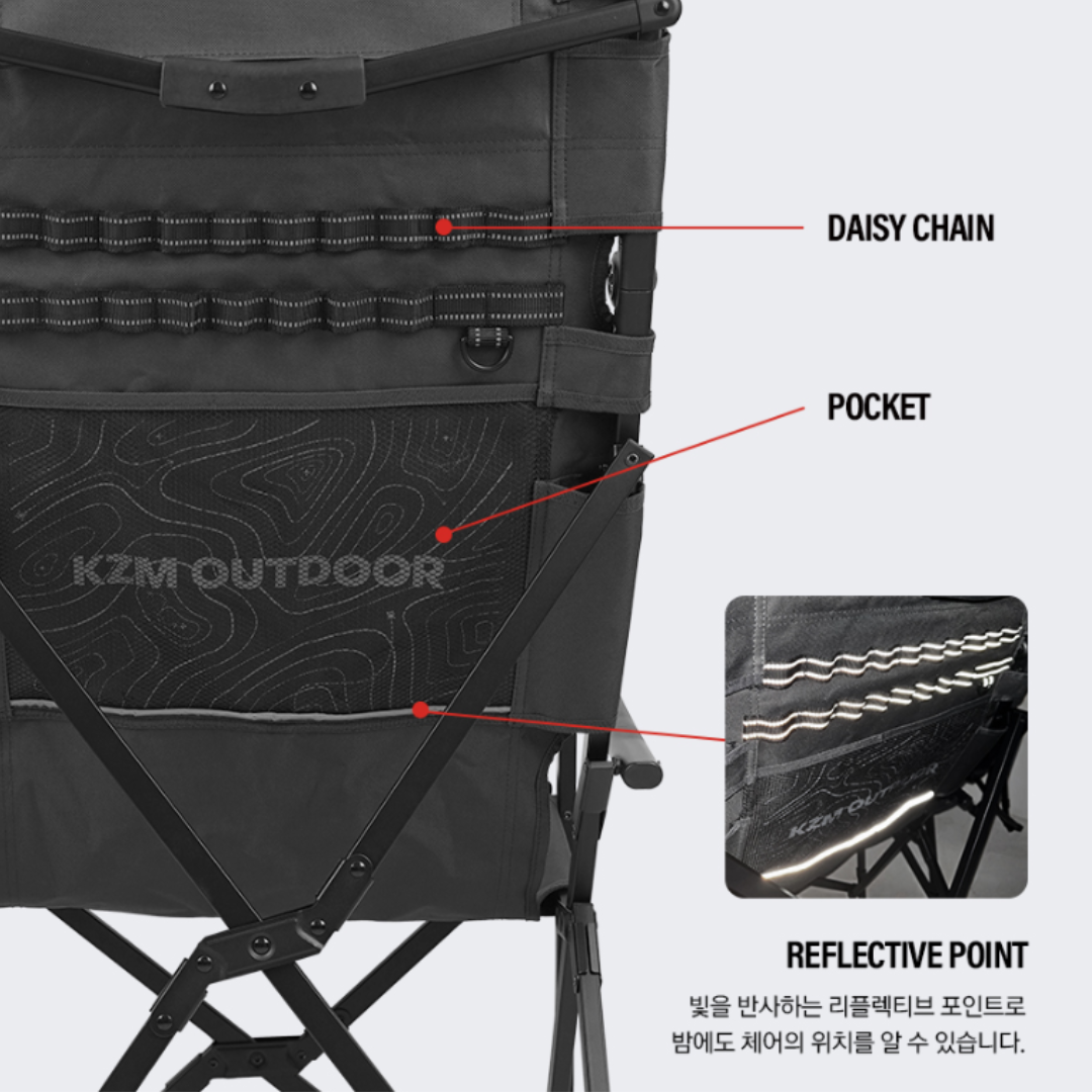 KZM Contour Relax High Back Camping Chair
