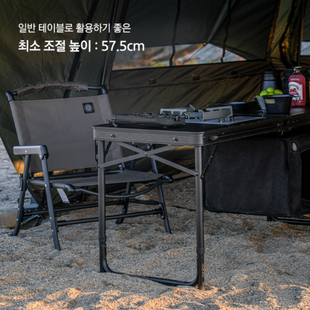 KZM Field Stove Table - Black