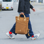 DoD Totesack 21L Capacity Backpack