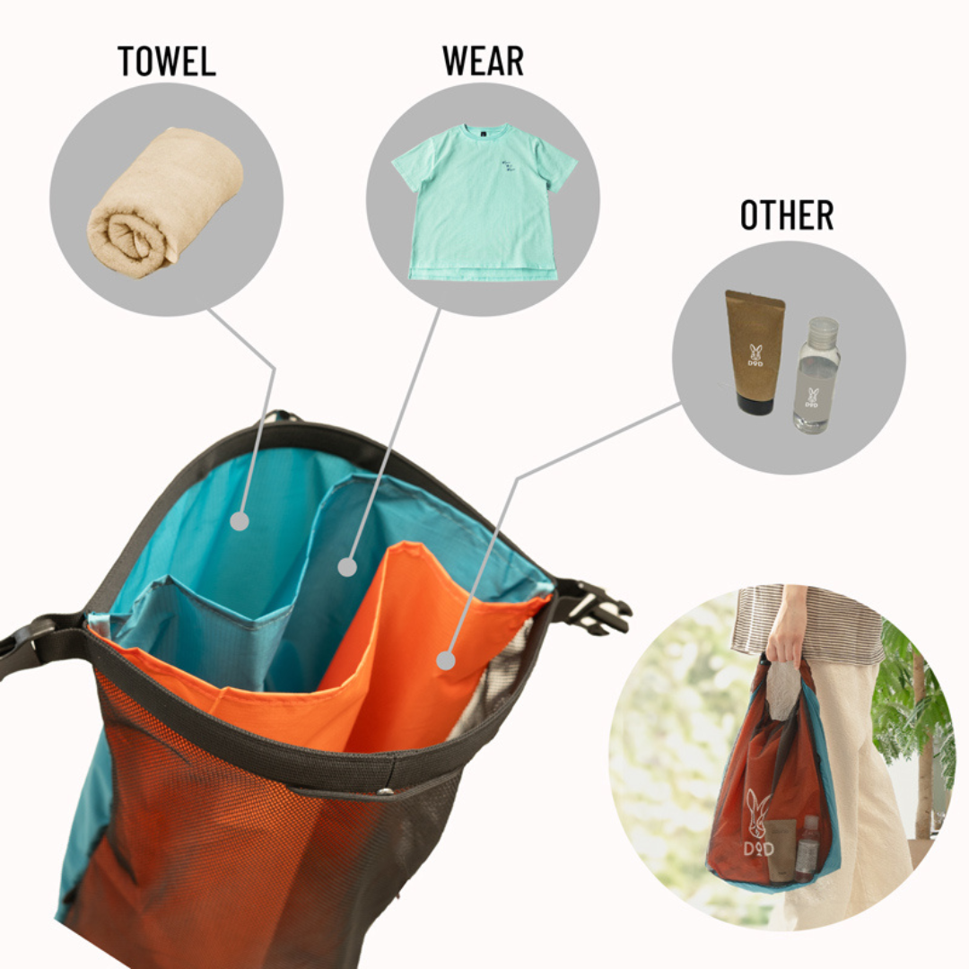 DoD Mitsu Wakebukuro 16L Stuff Bag