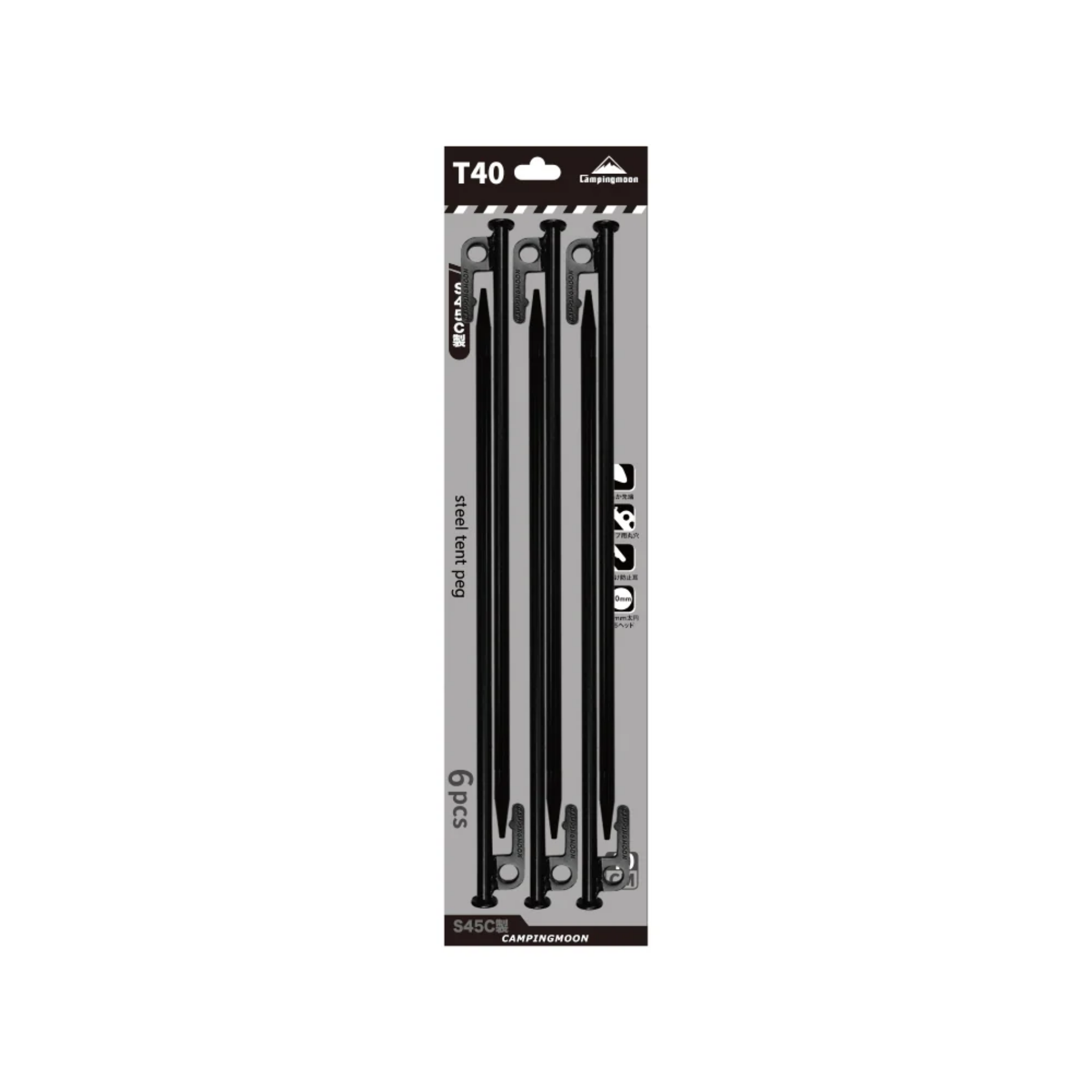 Campingmoon Carbon Steel Tent Stakes 6pcs