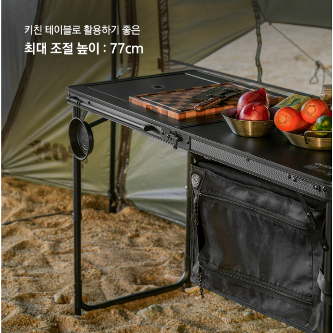 KZM Field Stove Table - Black