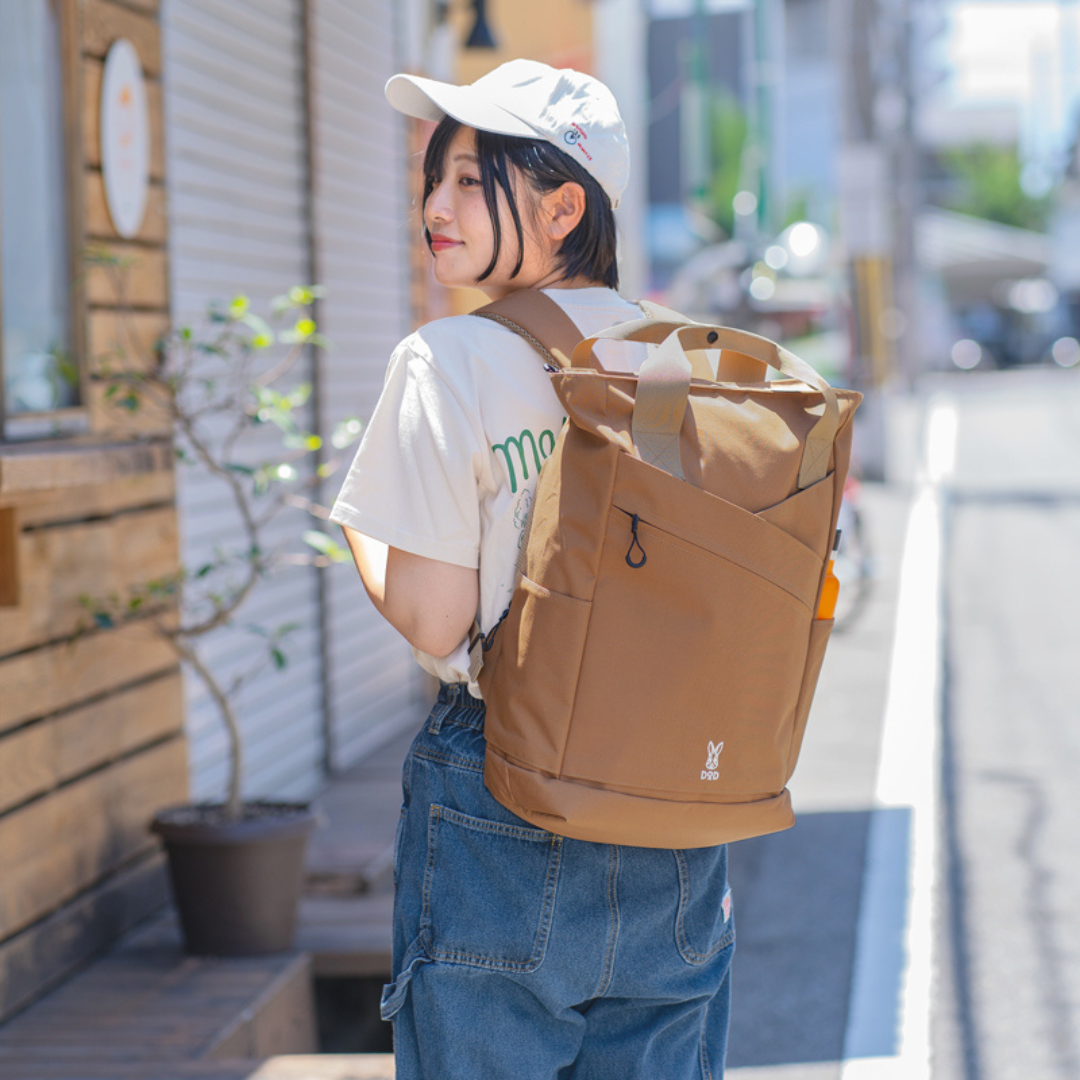 DoD Totesack 21L Capacity Backpack