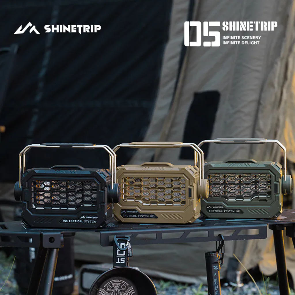ShineTrip ST-05 Series Tactical Mosquito Killer Lamp