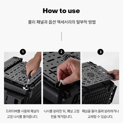 KZM Stack Hard Case Storage Box 7000