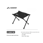ShineTrip 05 Series Ultra-Light Tactical Stool Large