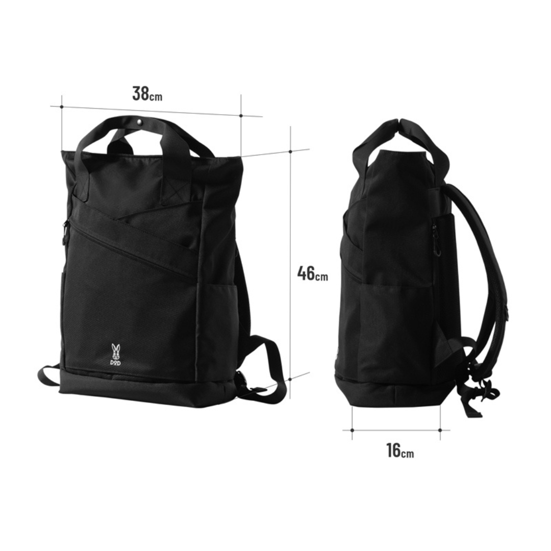 DoD Totesack 21L Capacity Backpack